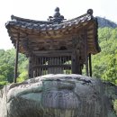 서간사(西磵祠) | [안동 선비정신의 미학④] 병자호란 때 척화론 주장한 청음 김상헌의 자취
