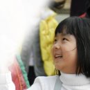 용인대 명성 태권도 이미지