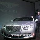 벤틀리카페 이미지