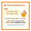 망원동약국 이미지