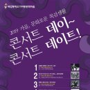 띠에라 이미지