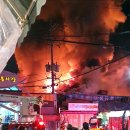 청과물시장 이미지