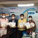 삼문동행정복지센터 이미지