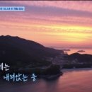 언니네 밥상 이미지