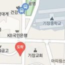 보스톤부부치과의원 티스토리