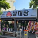 도남디자인 이미지