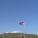 하나여행사 | [하나투어알찬여행사] 밍글링 2030 몽골여행 후기