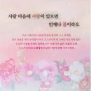 소매각시 이미지