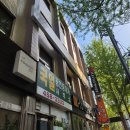 레오디 | 레오디 1통깡 후기