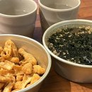 서가앤쿡정관점 | 정관 맛집 | 숨집 밥집 겸 술집 파스타가 이렇게 맛있을 수가