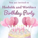 [2026.11.7.토]BIRTHDAY Hoduhk Woojin House Party(예고) 이미지