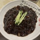 겔빠 이미지