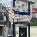 블럭스시 | 청주 충북대 근처 맛집 짚신스시&롤 후기 | 가성비 좋은 점심 초밥집