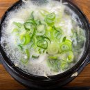 수가성 티스토리