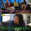 주안말 이미지