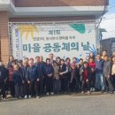 안금 데일리와이