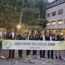김해 213 경남도민일보