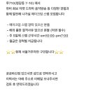 스텝710