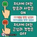 문정태권도체육관 이미지