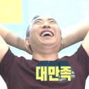 제이미스튜디오 이미지