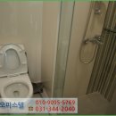 금정삼성쉐르빌 이미지