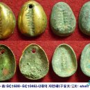 중국-11.진시황(秦始皇)-2. 이미지