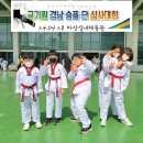 창원시립리젠시빌어린이집 이미지