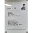 간석성모의원 네이버블로그