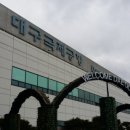 삼천리렌트카주 네이버블로그