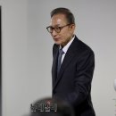 MB &#34;광우병 사태 날 흔들려던 것 … 안되니 다음 대통령 끌어내려&#34; 이미지