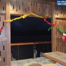 고고파티 이미지