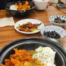 돈맛탱 이미지