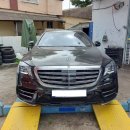 영일자동차정비공업사 이미지