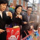 용산용문시장협동조합