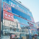 리필앤빈 | 회전초밥 아닌 회전훠궈! 1인 팟에 원하는 재료 무한리필로 맘껏 먹는 대전 은행동 맛집, 용가회전훠궈