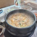 갈비만숯불구이 이미지