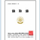 강신광행정사사무소 이미지