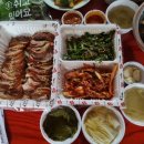 가장맛있는족발쌍사점