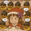 이레용역