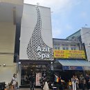 일구구사투어렌트카 | 다낭 마사지 가격 한시장 스파 다낭 맛집 투어