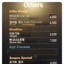 서면 롯데호텔 옆 이미지
