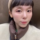 (주)메디필 | 메디필레드락토콜라겐랩핑마스크 후기 메디필랩핑마스크로 완성한 매끈 유리광 피부!