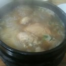 옥하참옻닭식당 이미지