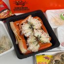 중랑교사거리에서 중랑교 방향 우측 | 춘천대게맛집 후평동맛집 대게생각 실속 만점 손질대게 포장 후기