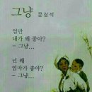 대건중학교 이미지