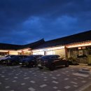 울산식당 | [경주] 버섯전골 맛집 &#34;울산식당&#34; 내돈내산 후기🍲