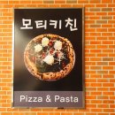 월드크리닝롯데마트 네이버블로그