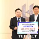 고향산전 이미지