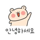 벨리아뷰티 해운대점
