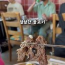 뉴욕 맨하탄 기사식당 이미지